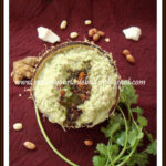 Peanut Coconut Coriander Chutney