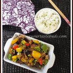 Di San Xian |Chinese Style Aubergine,Potato,Pepper Curry