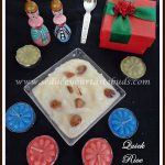 Quick and Easy Rice Pudding / Rice Kheer | Recipe with Leftover Rice