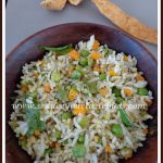 Simple Vegetable Rice Recipe