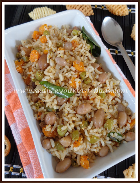 How to make Simple Vegetable and Peanut Rice