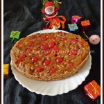 Eggless Christmas Fruit Cake #2 [No Soaking / Alcohol Free]