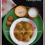 Oats Paniyaram