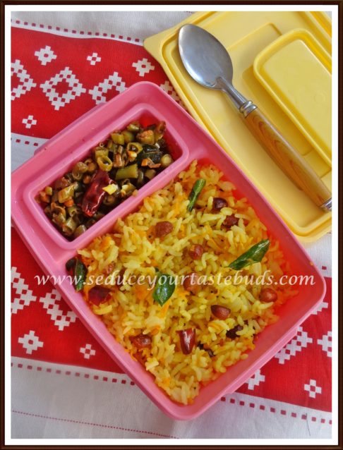 Kids Lunch Box Series #20 | Carrot Pulihora , Quick Beans Curry