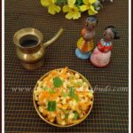 Hesaru Bele Kosambari | Raw Moong Salad