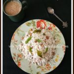 Aval Upma Recipe