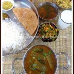 Murungakkaai Sambar | Drumstick Sambar Recipe