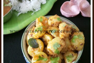 Jeera Aloo Recipe | Cumin Flavored Potato Curry