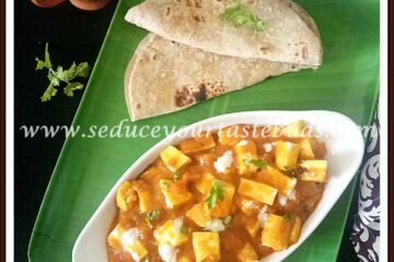 Paneer Korma Recipe | Simple Side Dish for Roti