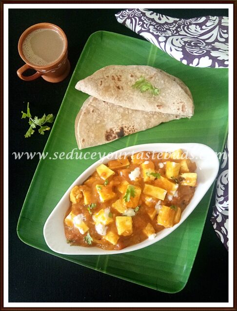 Paneer Korma Recipe | Simple Side Dish for Roti