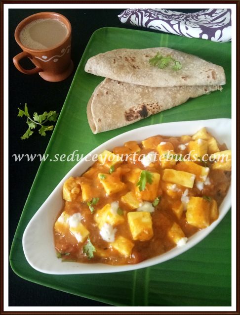 Paneer Korma Recipe | Simple Side Dish for Roti