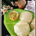 Tan Ngang Recipe |  Manipuri Style Puri Recipe