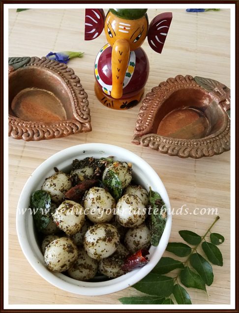 Curry Leaf Flavored Ammini Kozhukattai Recipe