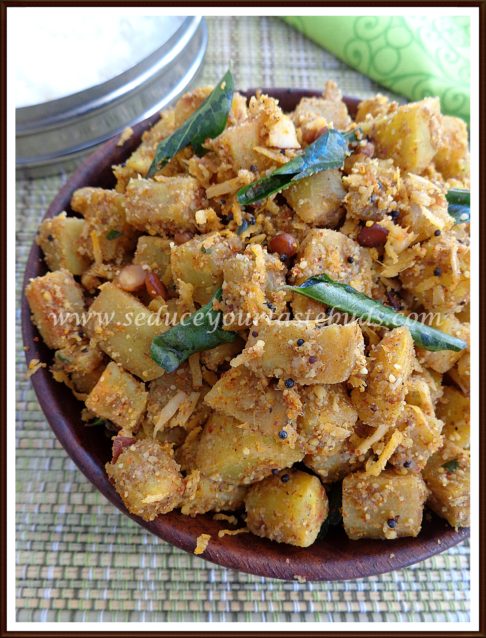 Vazhakkai Porriyal |Raw Plantain Curry Recipe