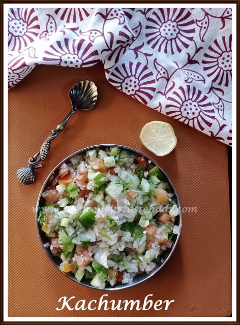 Kachumber|Simple Indian Salad Recipe