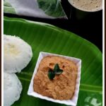 Chutney served with Idli